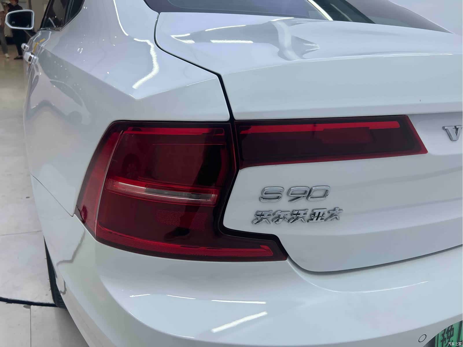 Volvo S90, 2020 12