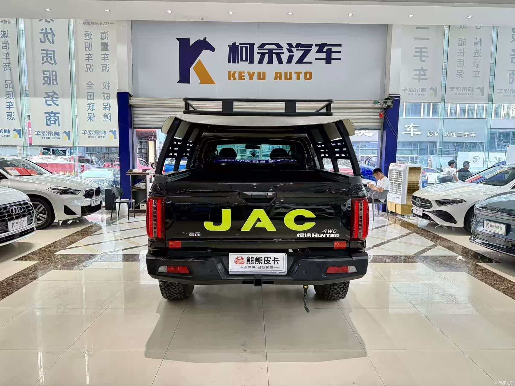JAC HFC4DB, 2023 12
