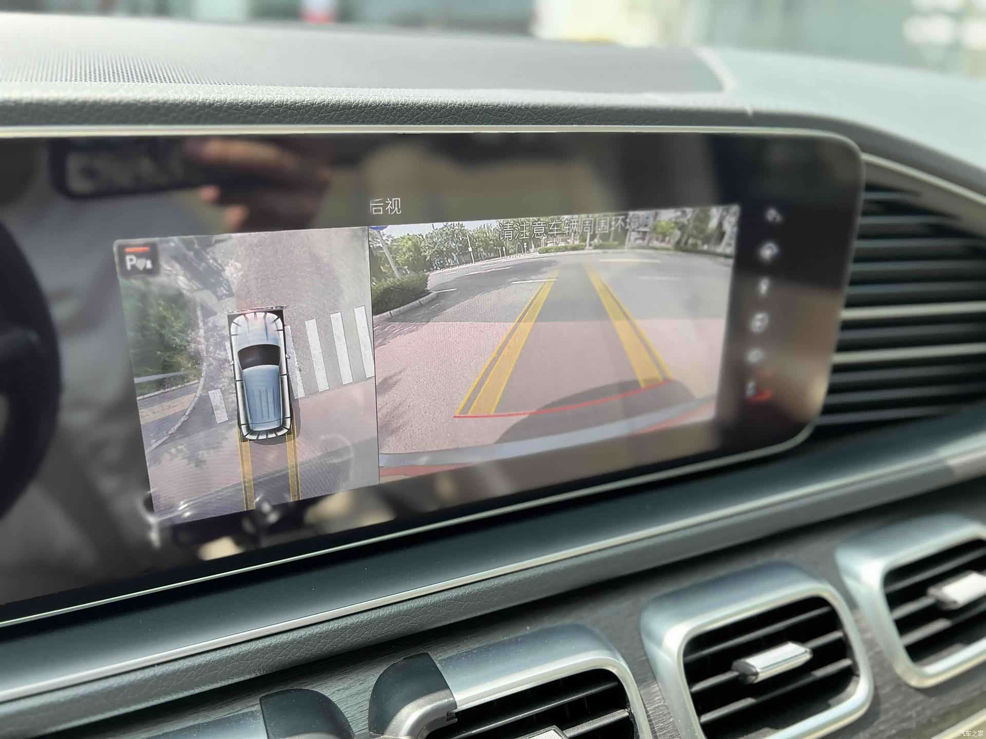 Mercedes-Benz GLE, 2019 12