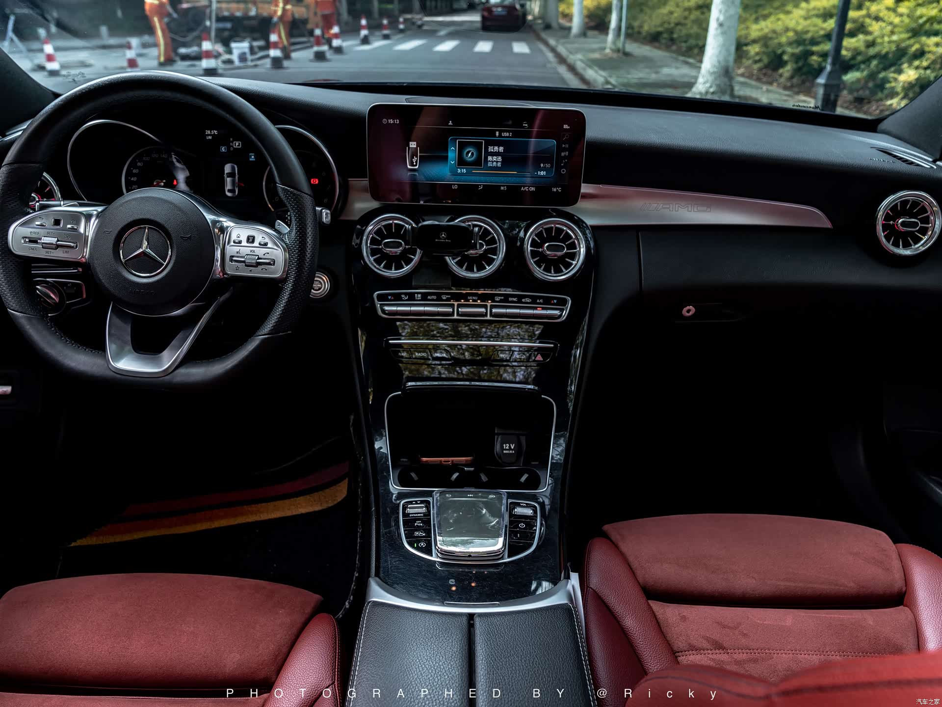Mercedes-Benz C-Class, 2019 9