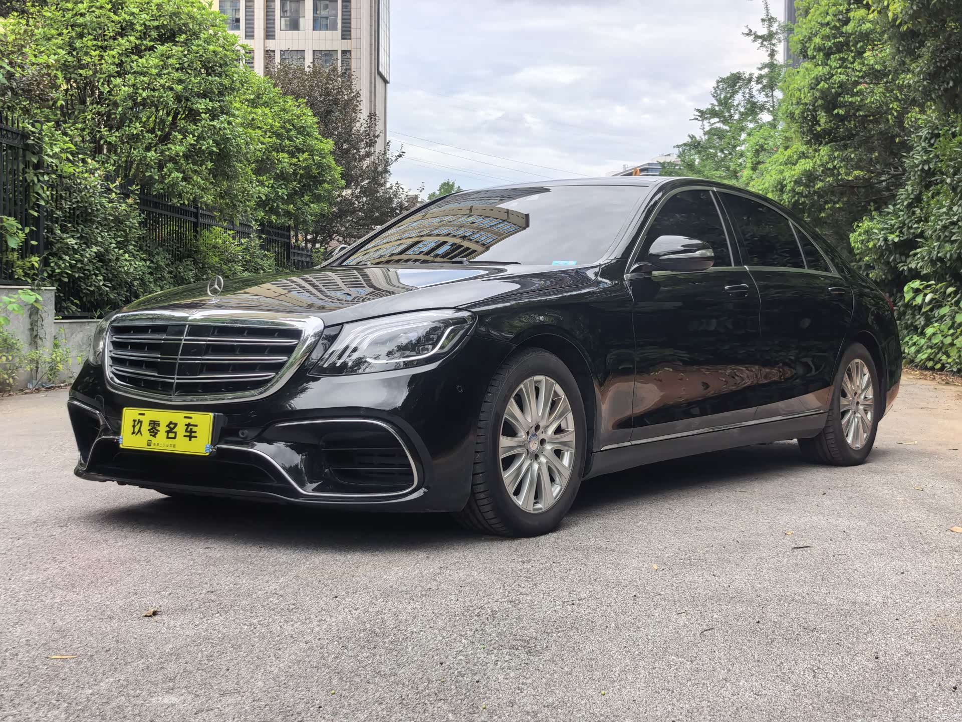 Mercedes-Benz S-Class, 2015 1