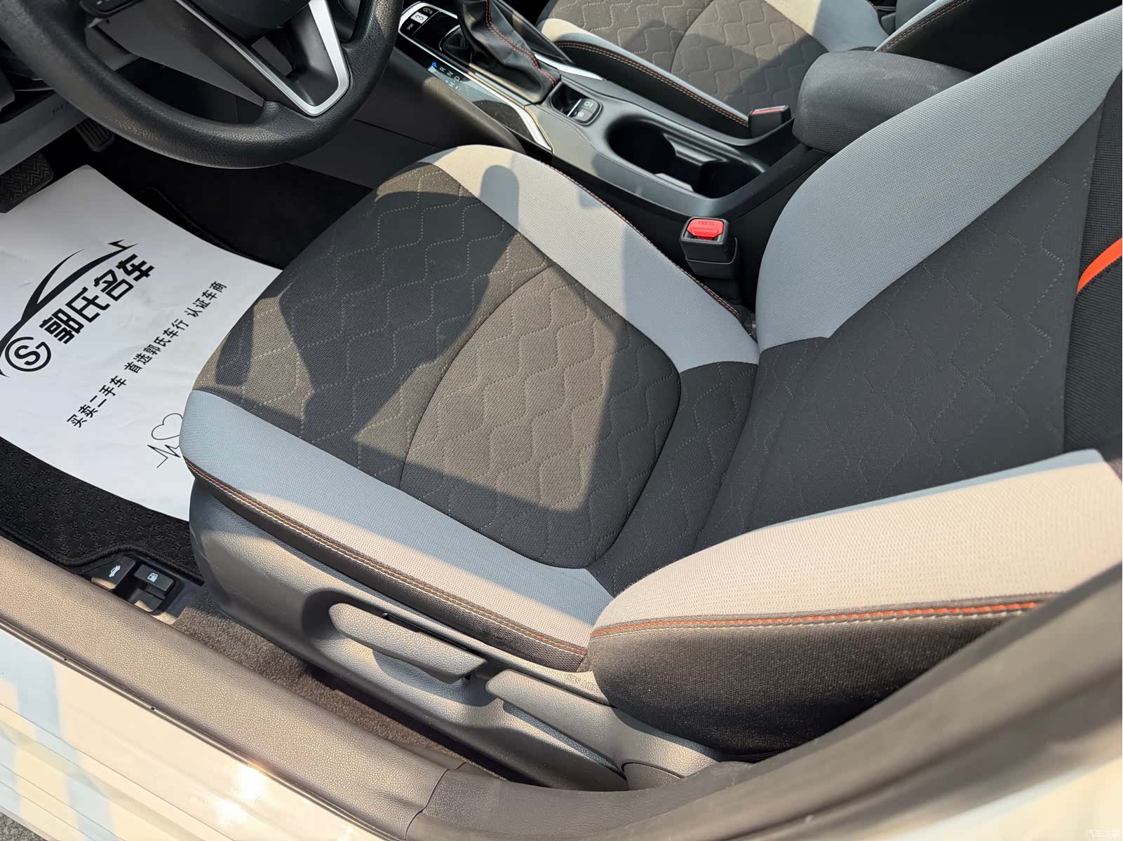 Toyota Corolla, 2022 10
