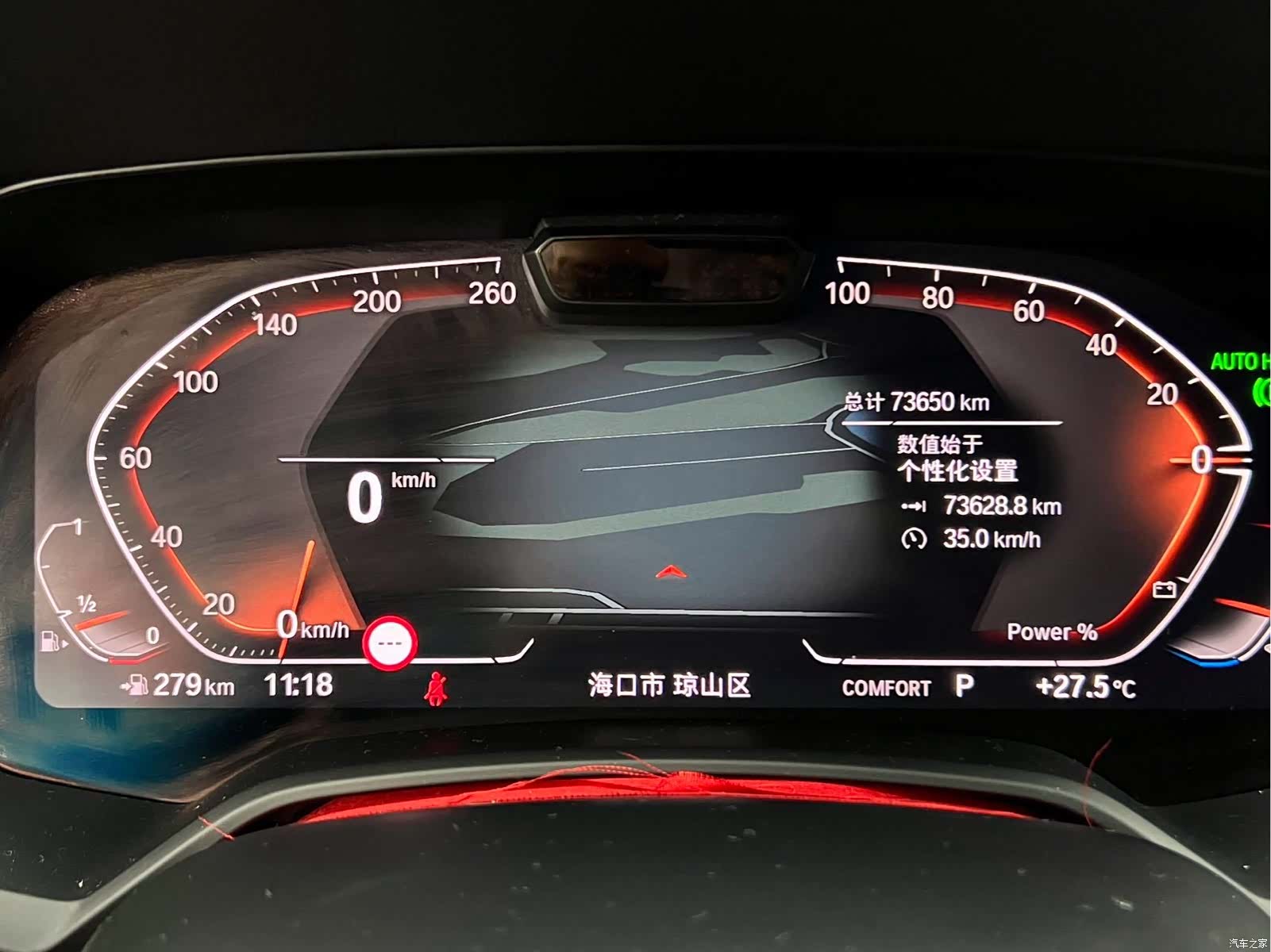 BMW X6, 2022 6