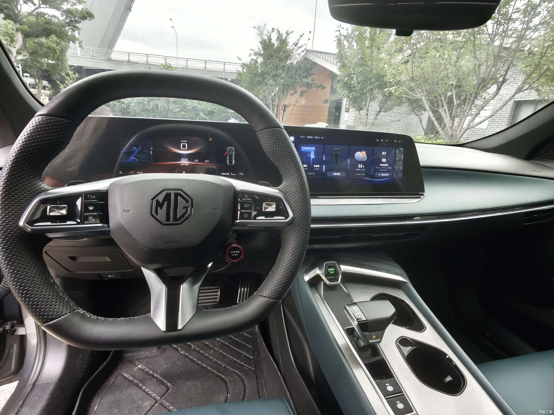 MG MG7, 2023 12