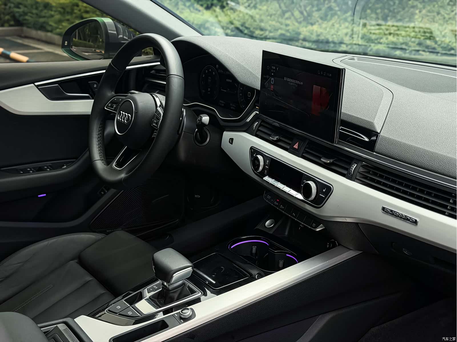 Audi A5, 2023 17