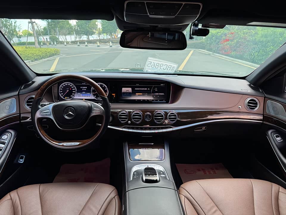 Mercedes-Benz Maybach S-class
