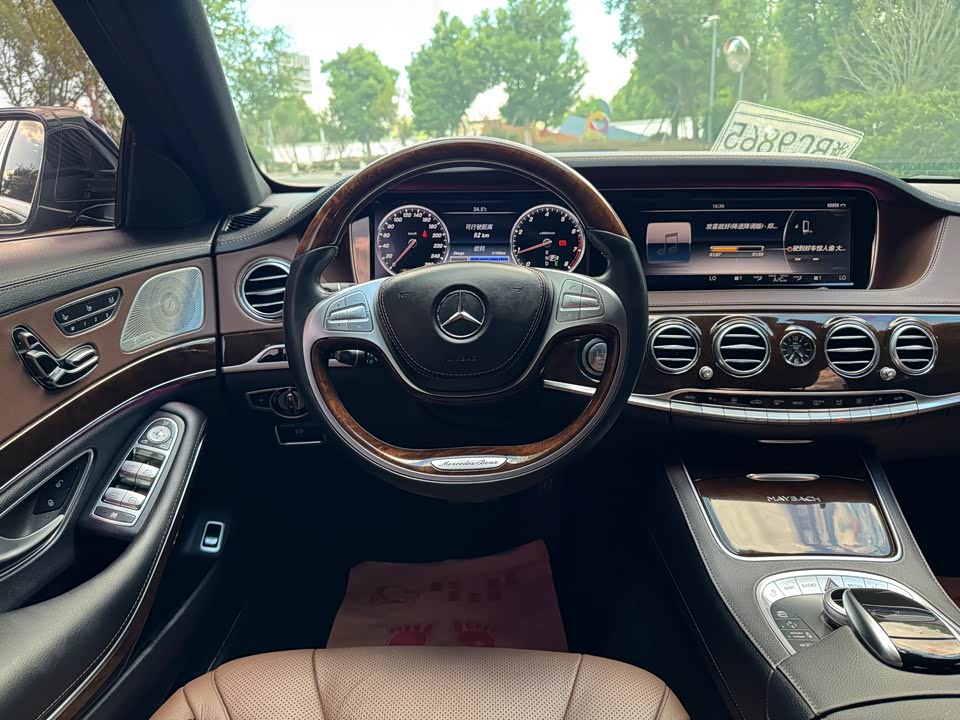 Mercedes-Benz Maybach S-class