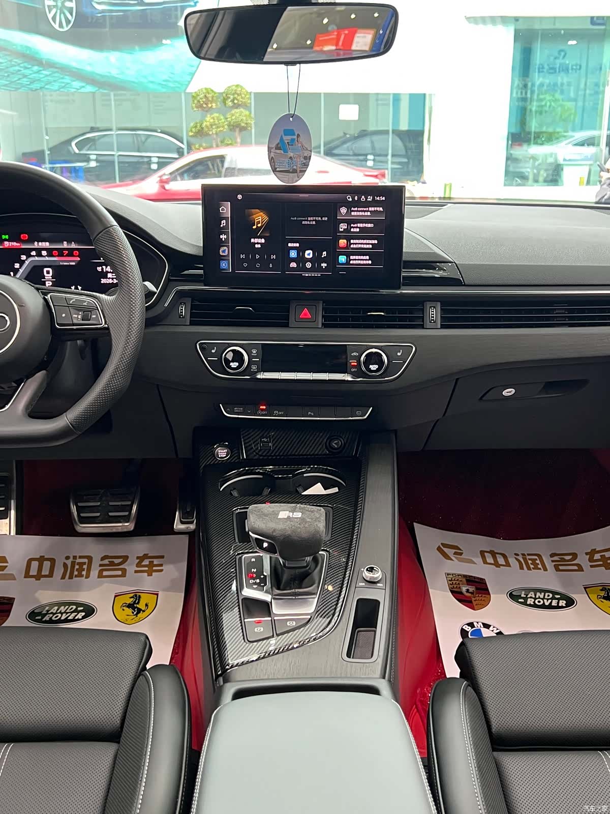 Audi A4L, 2024 6