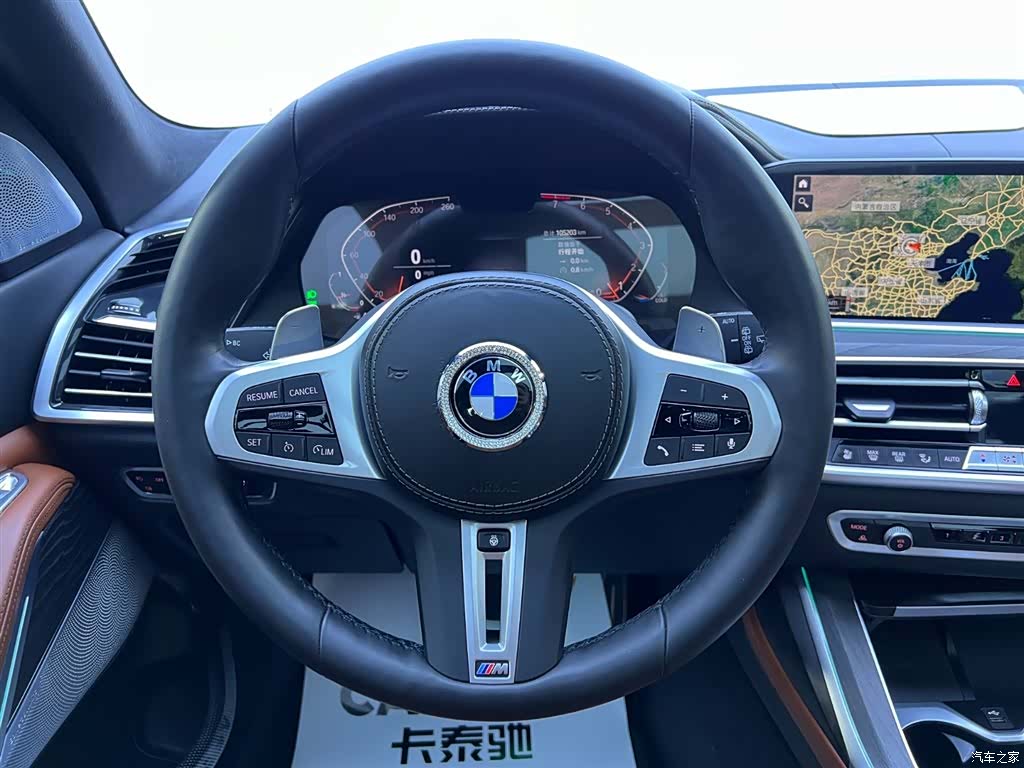 BMW X7, 2023 12