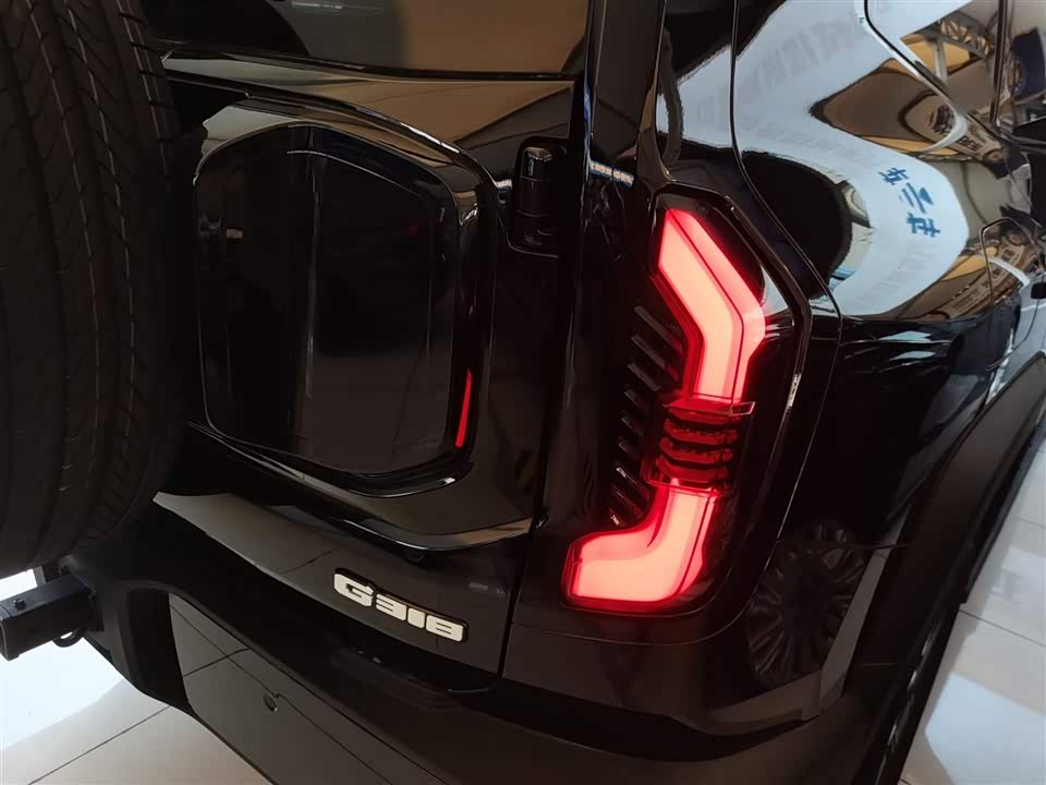 DEEPAL Dark blue G318