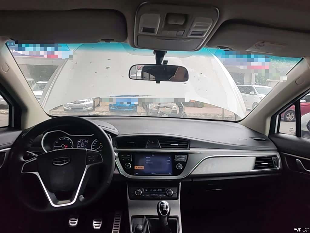 Geely Emgrand, 2017 10
