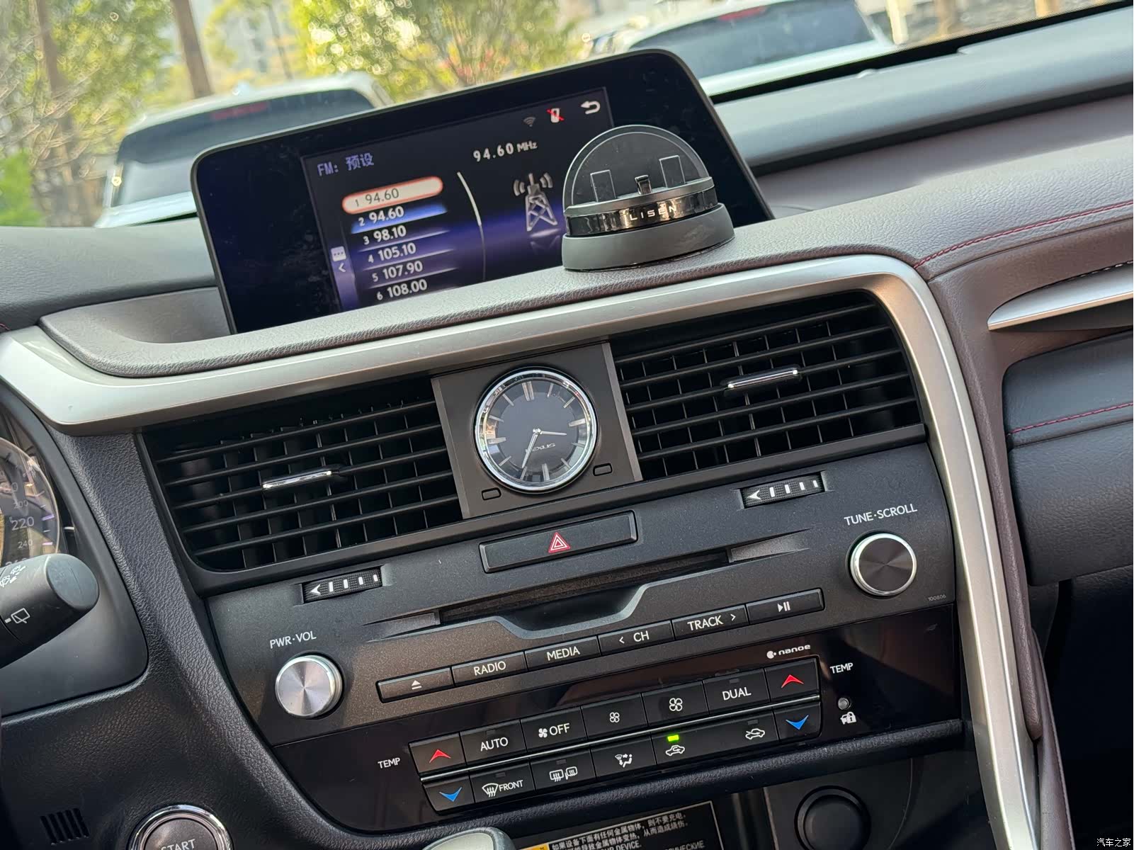 Lexus RX, 2018 13