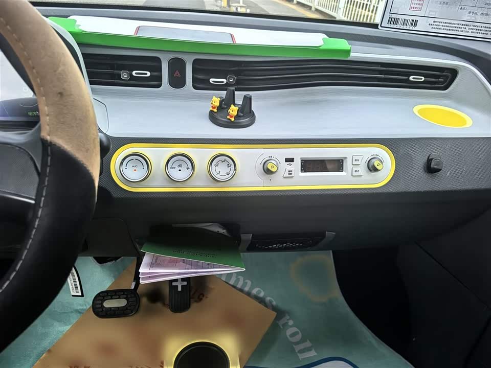 Wuling Hongguang MINIEV