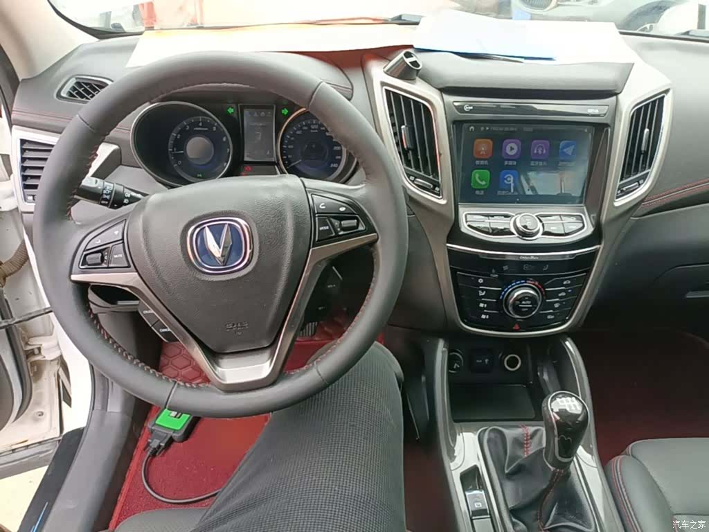 Changan CS75, 2018 10