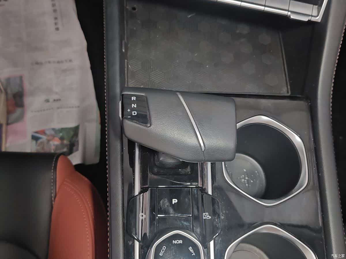 Changan Eado, 2023 13