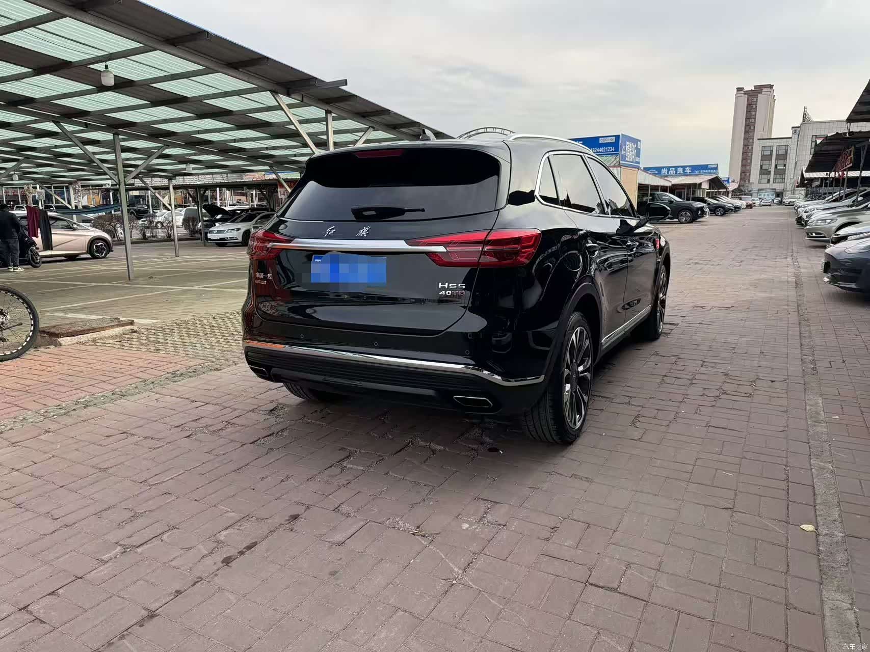 Hongqi HS5, 2020 8