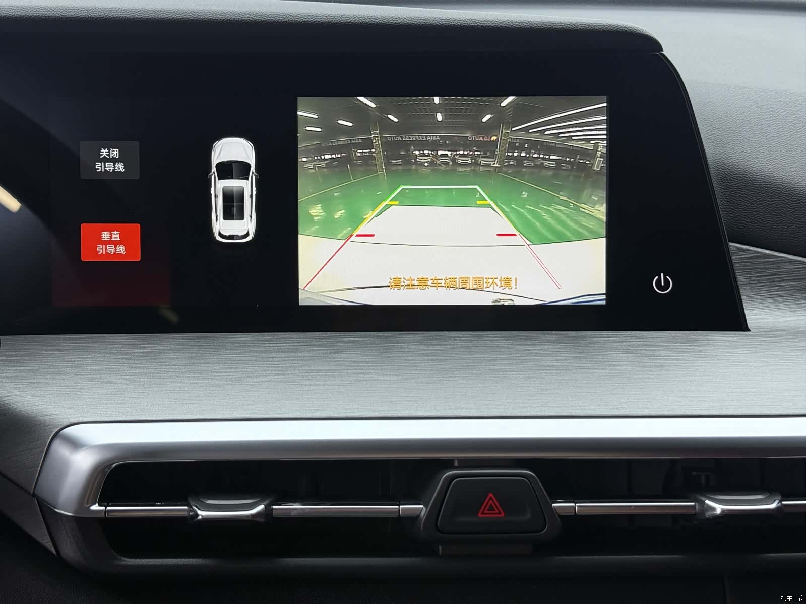 Changan CS35, 2022 16