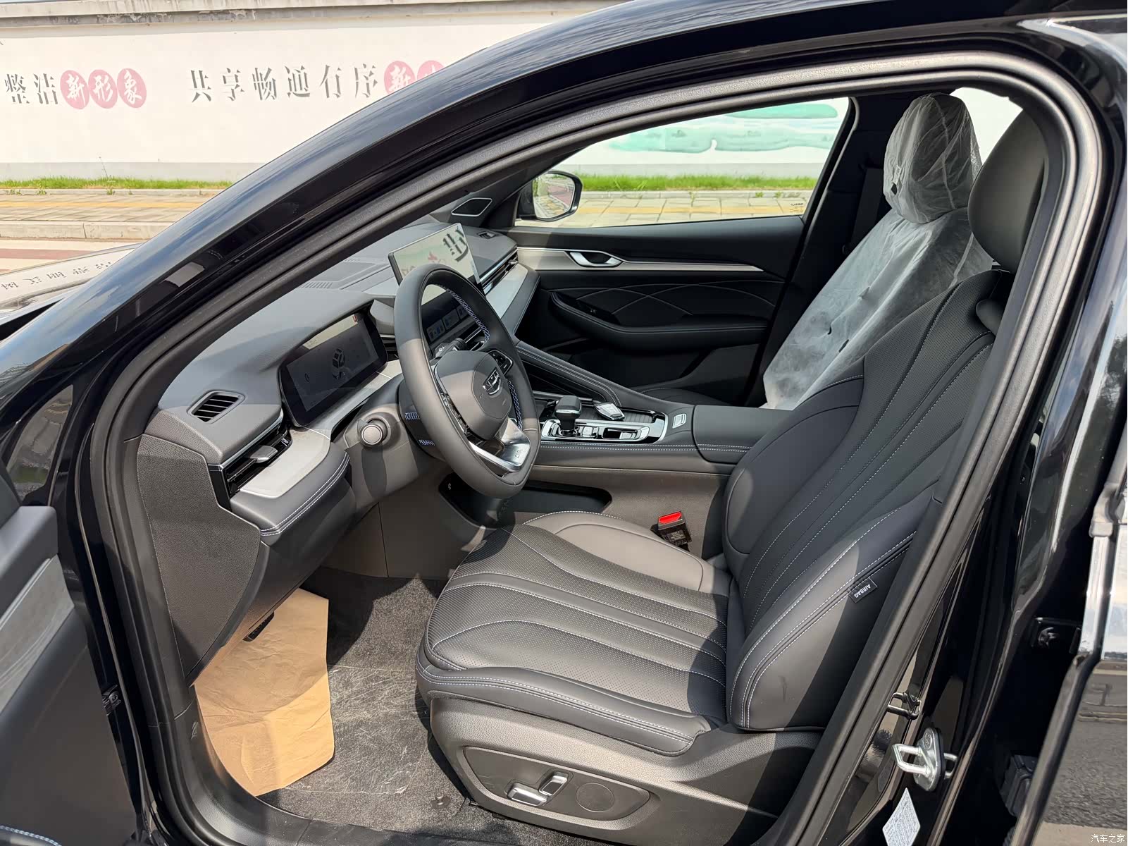 Geely Preface, 2026 8