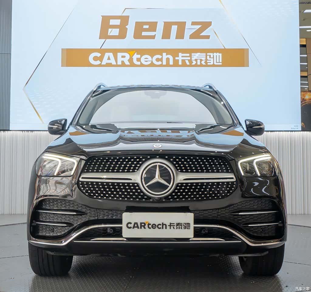 Mercedes-Benz GLE, 2023 2
