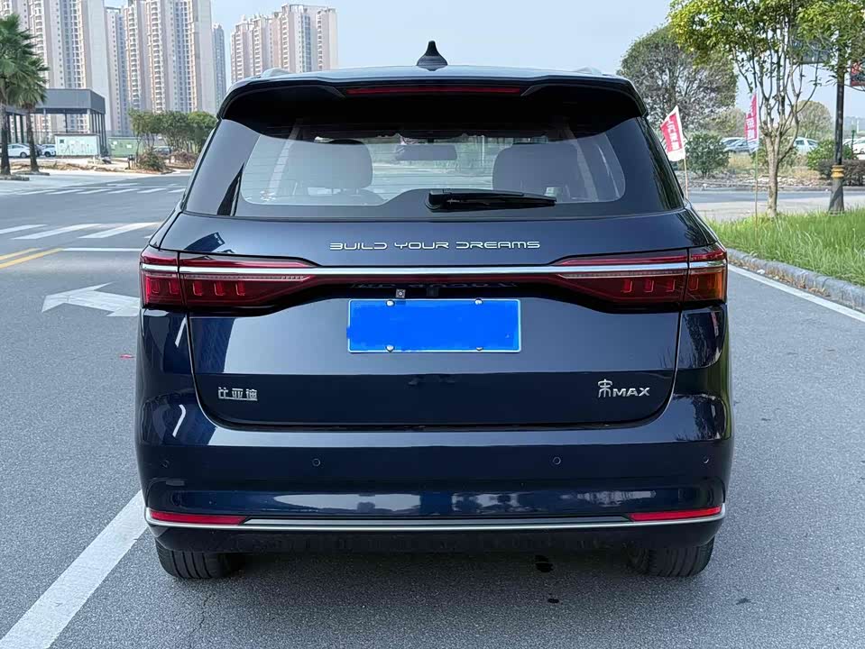 BYD Song MAX
