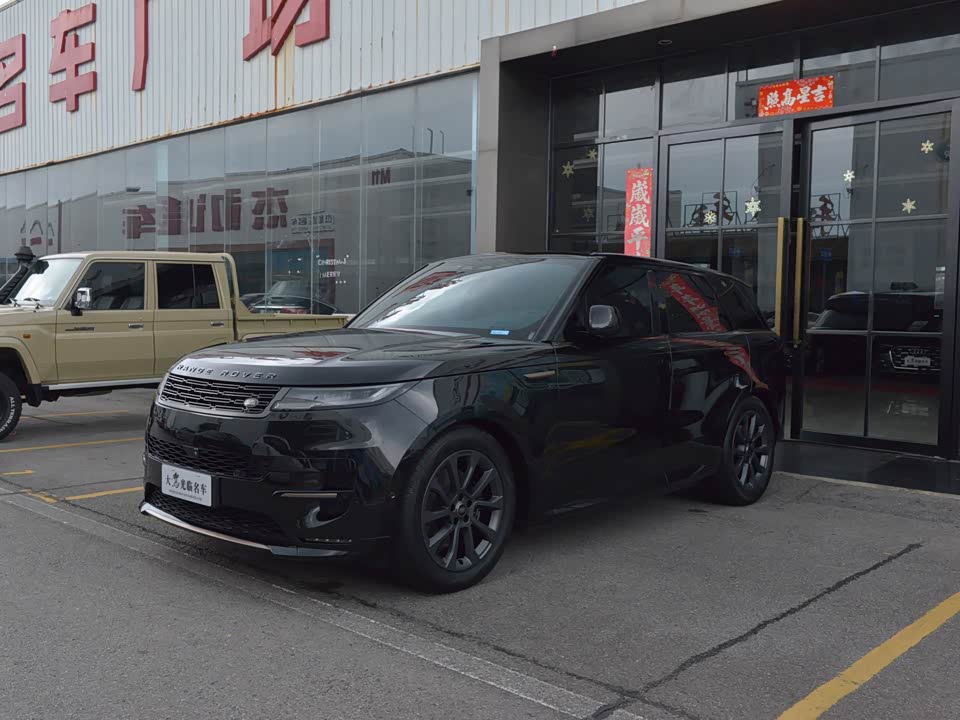 Land Rover Range Rover Sport Land Rover Range Rover Sport