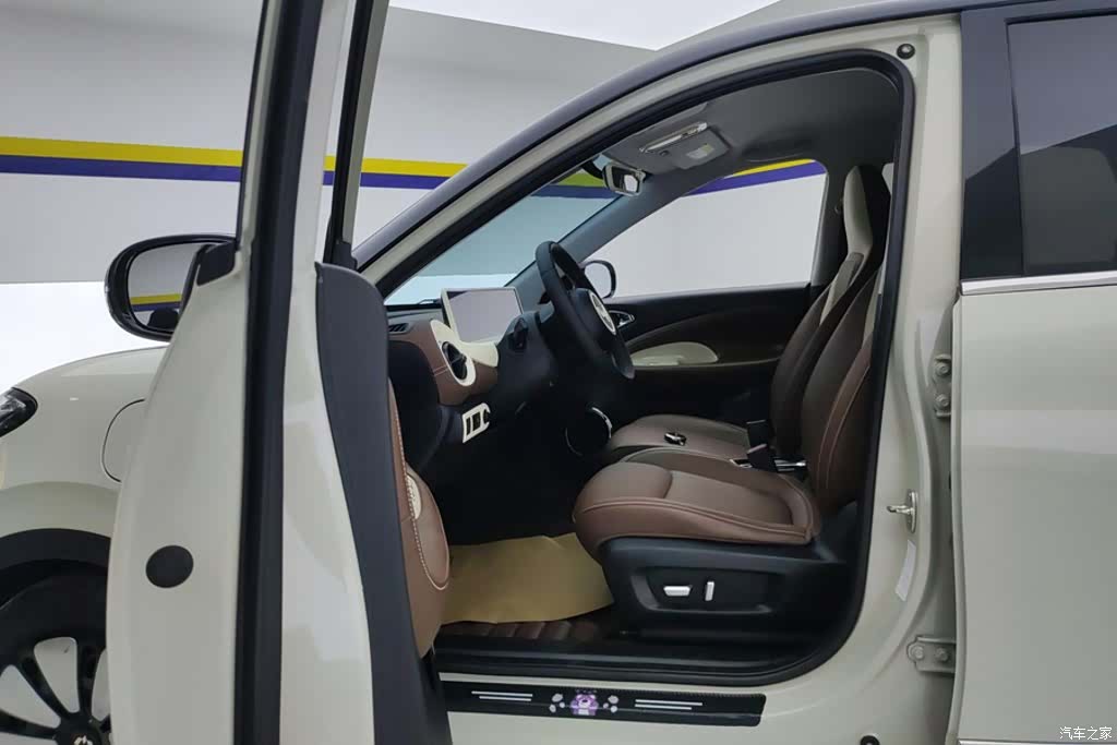 Wuling Bingo, 2023 9
