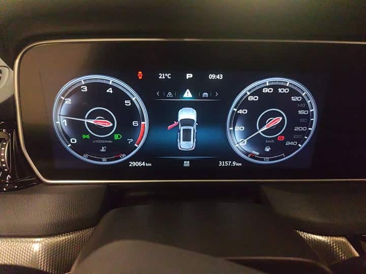 Hongqi Hs5, 2022 года фото 13