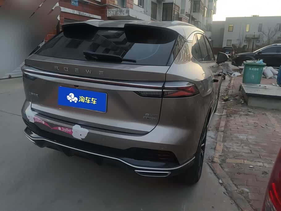 Roewe RX5