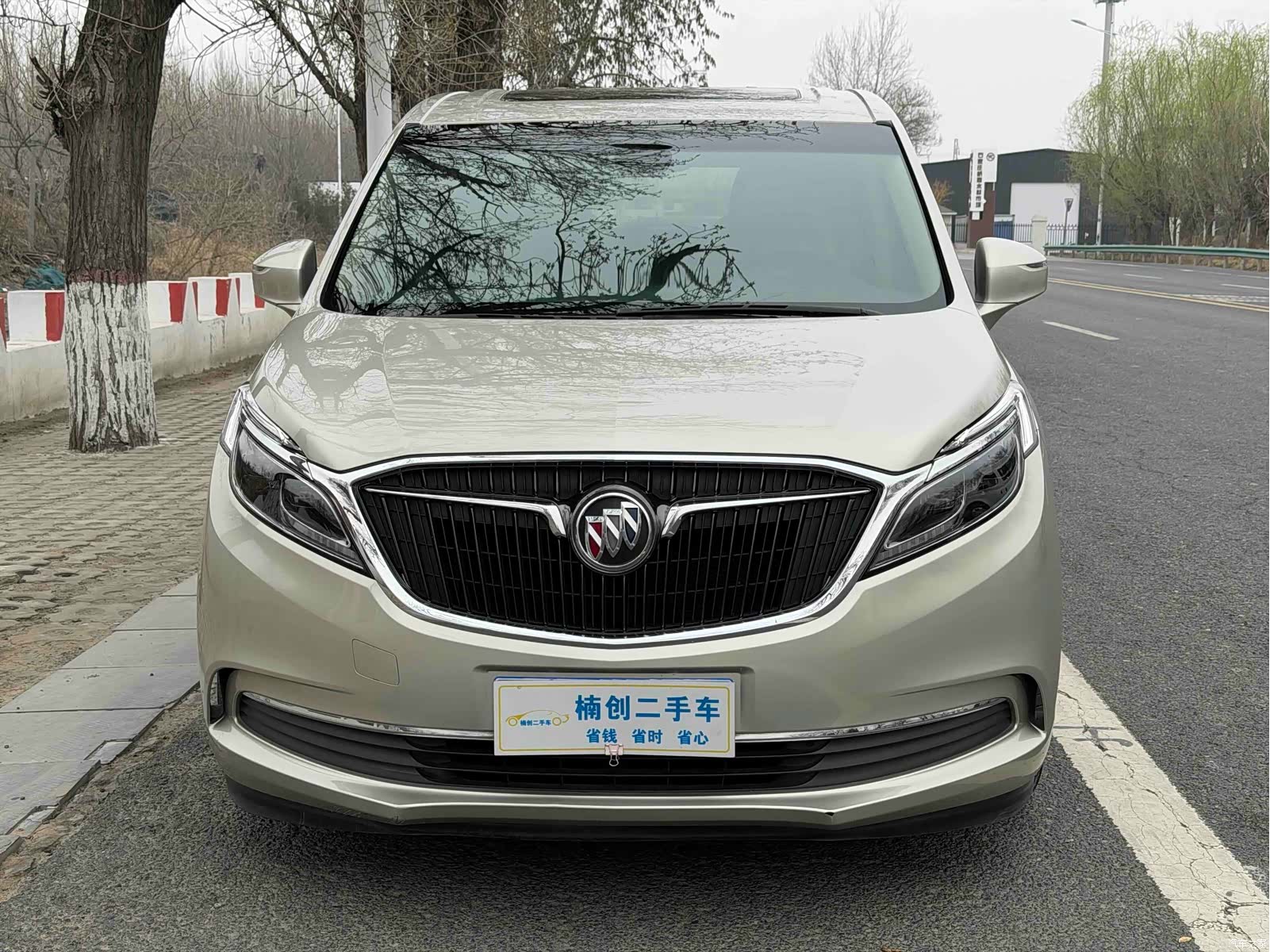 Buick GL8, 2019 11