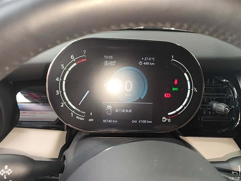Mini Cooper, 2022 12