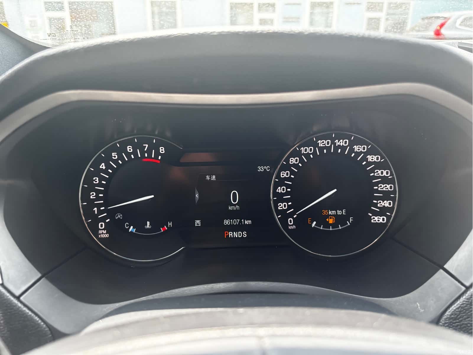 Lincoln MKZ, 2019 8