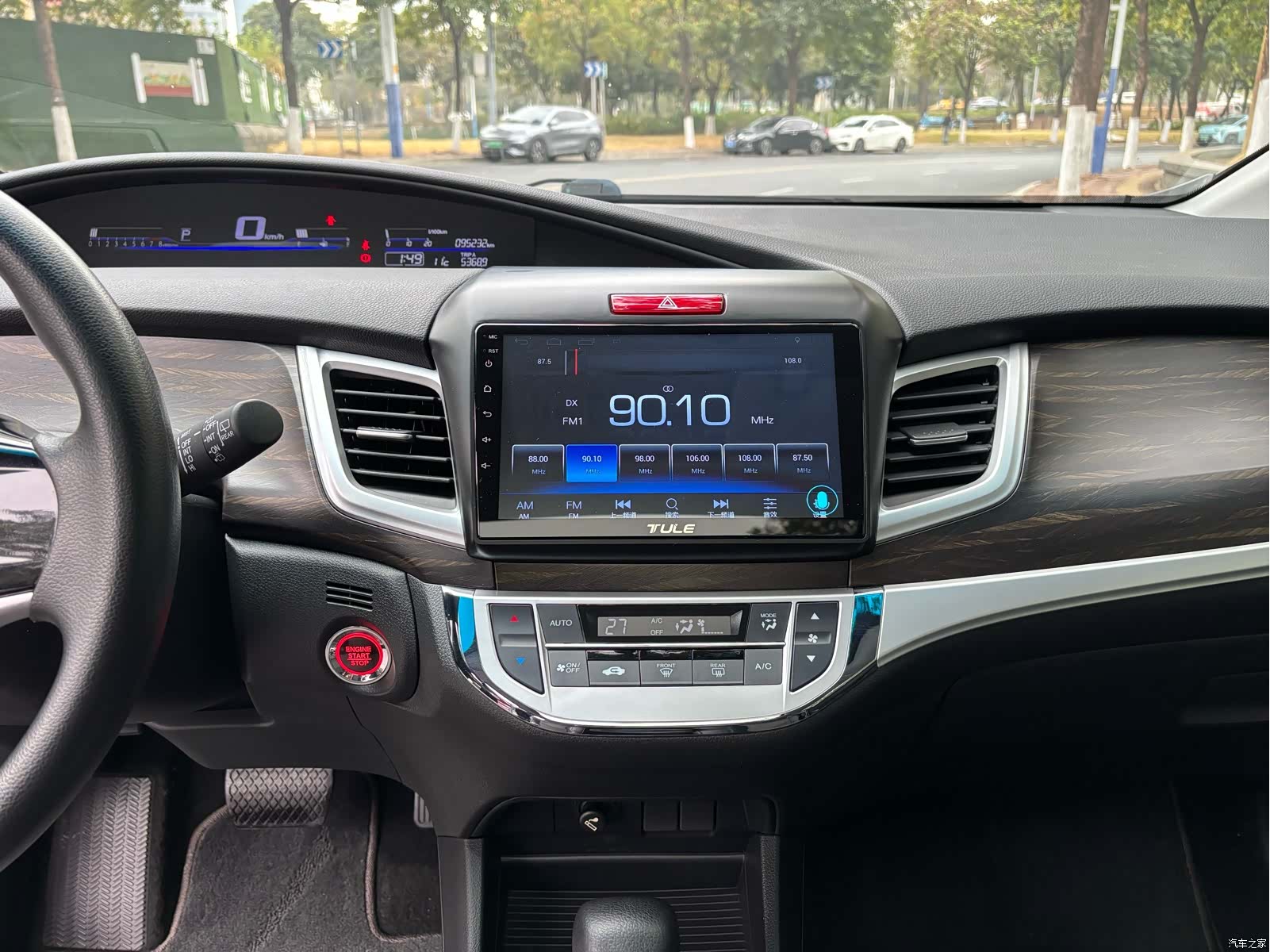 Honda Jade, 2019 16