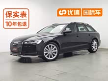 �µ�A6(����) 2017�� 3.0T allroad quattro