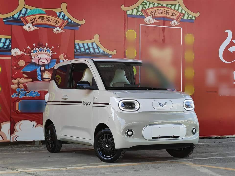 Wuling Hongguang MINIEV