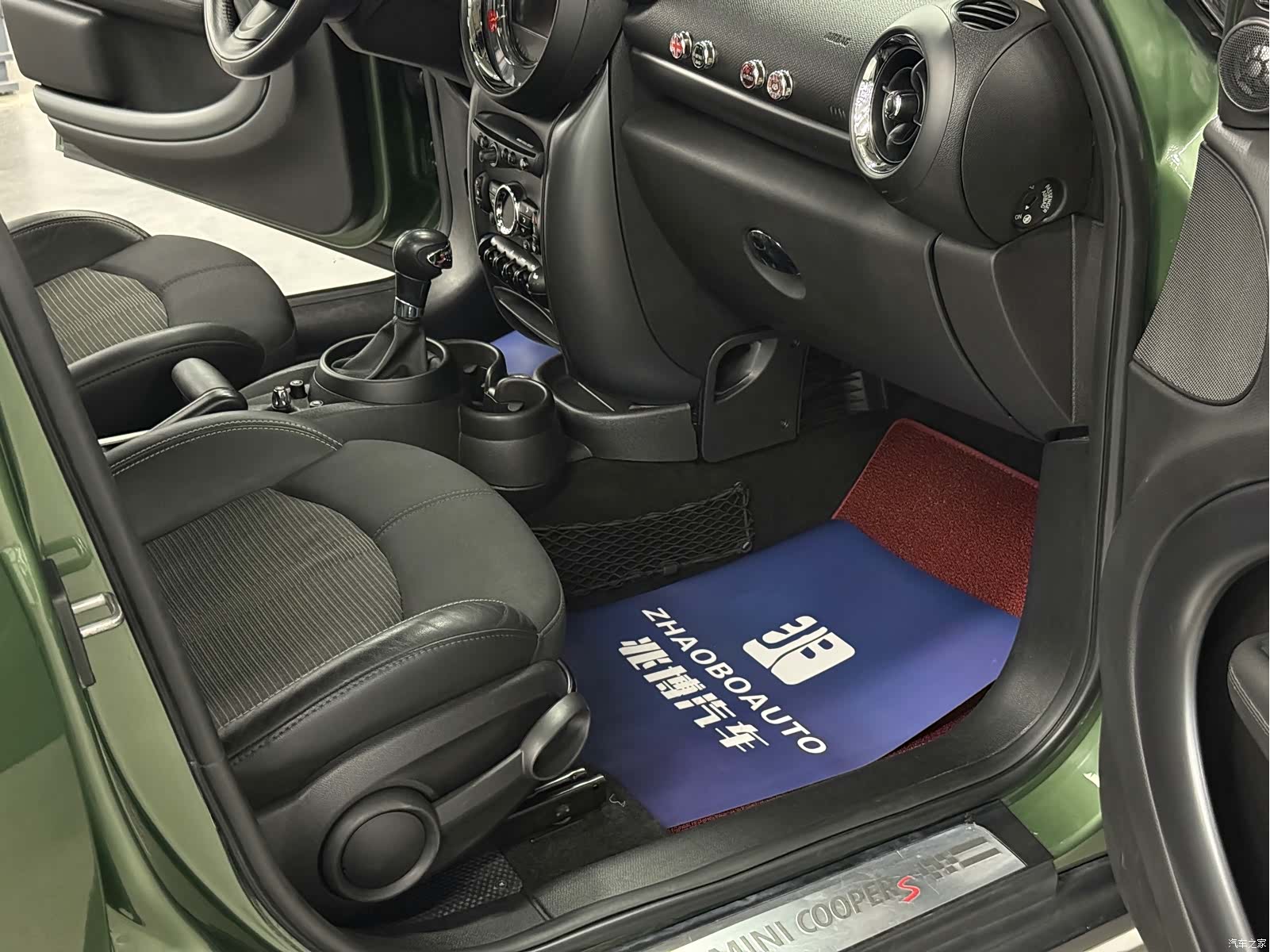 Mini Countryman, 2016 9