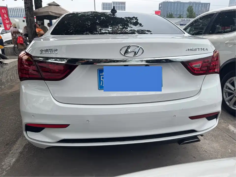 Hyundai Name picture