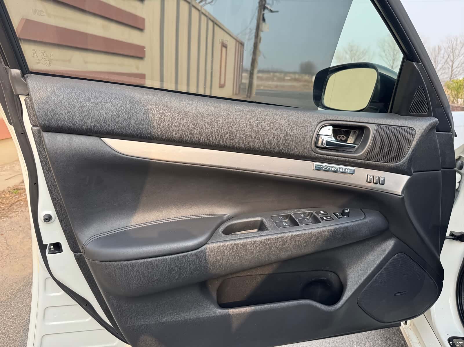 Infiniti G25, 2014 12