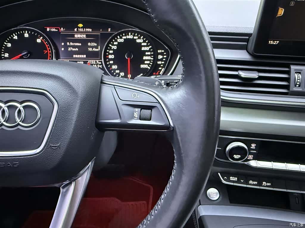 Audi Q5L, 2020 15