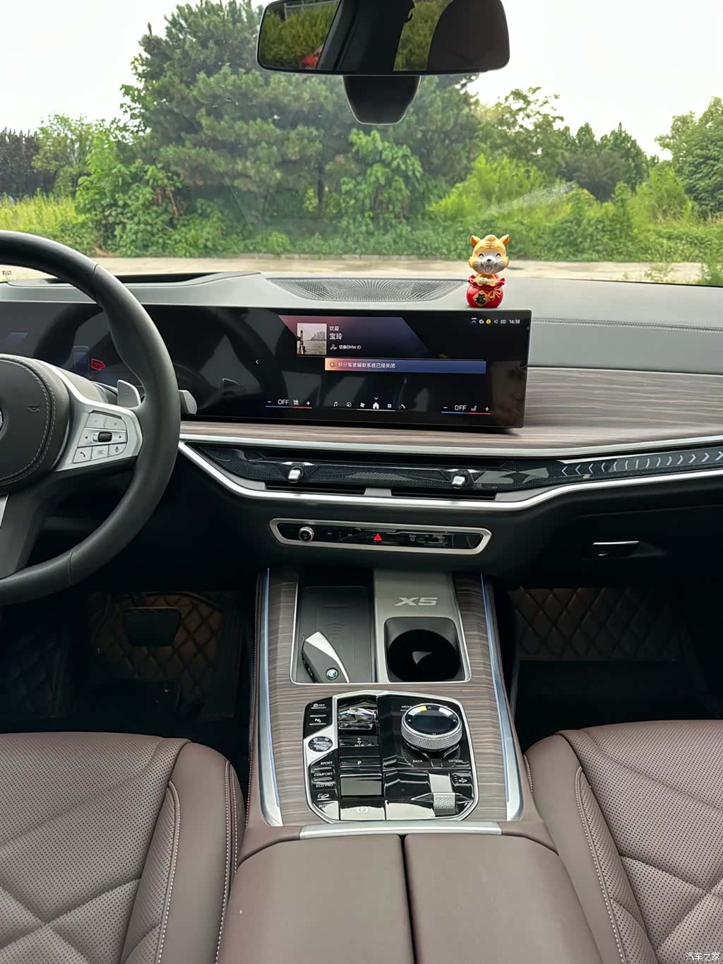 BMW X5, 2024 23