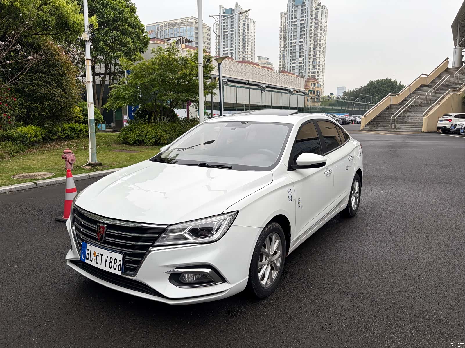 Roewe i5, 2020 1