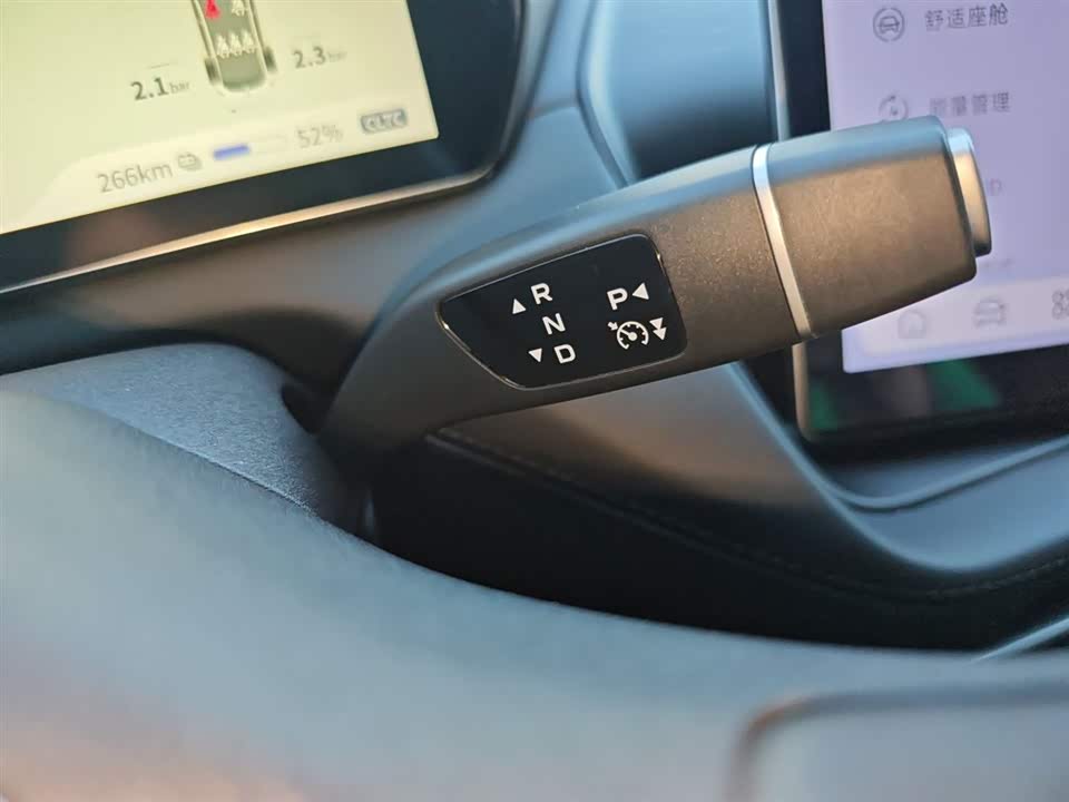 DEEPAL Dark blue SL03