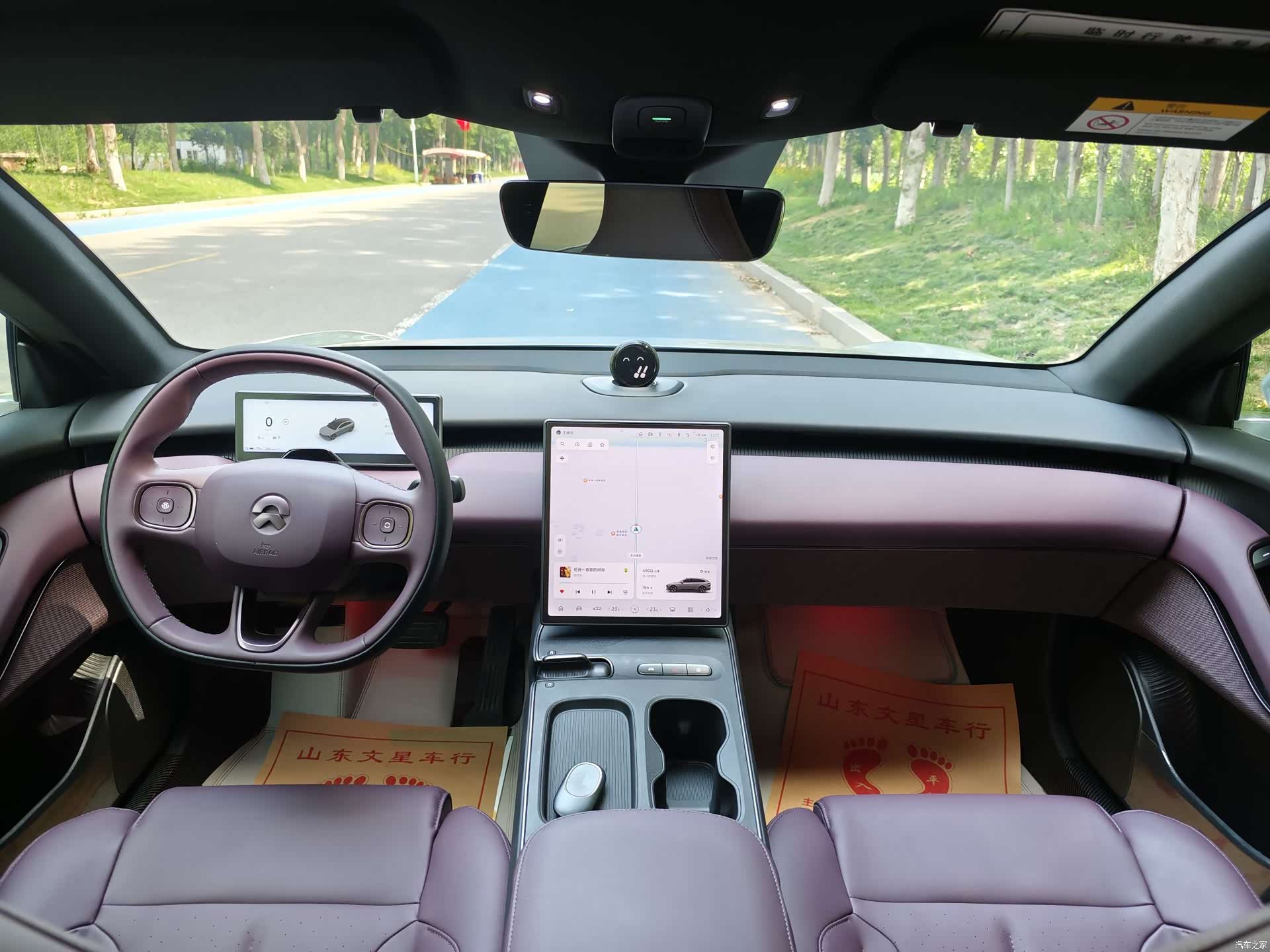 NIO ET5, 2024 7