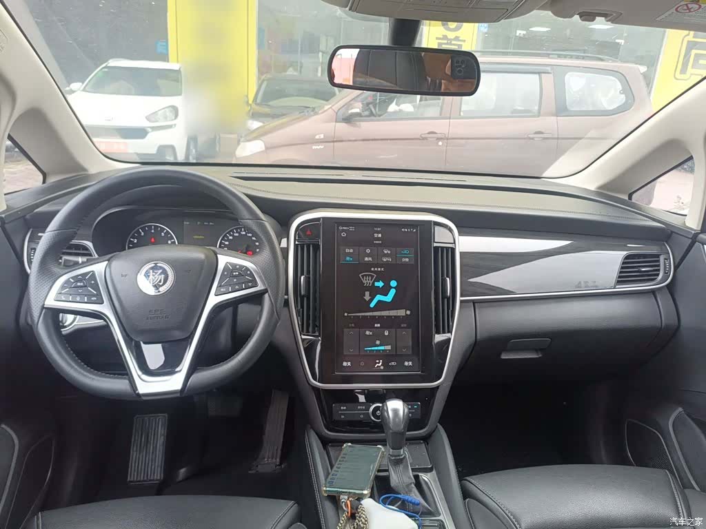 BYD Song, 2018 3