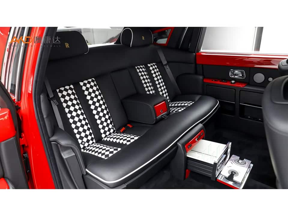 Rolls-Royce Phantom