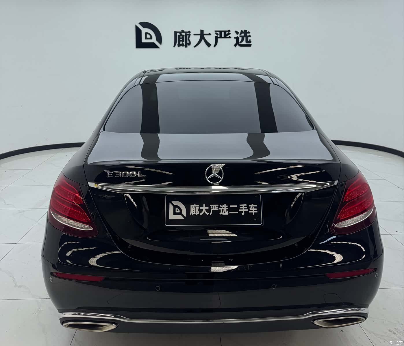 Mercedes-Benz E-Class, 2019 4