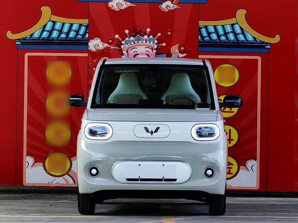 Wuling Hongguang MINIEV
