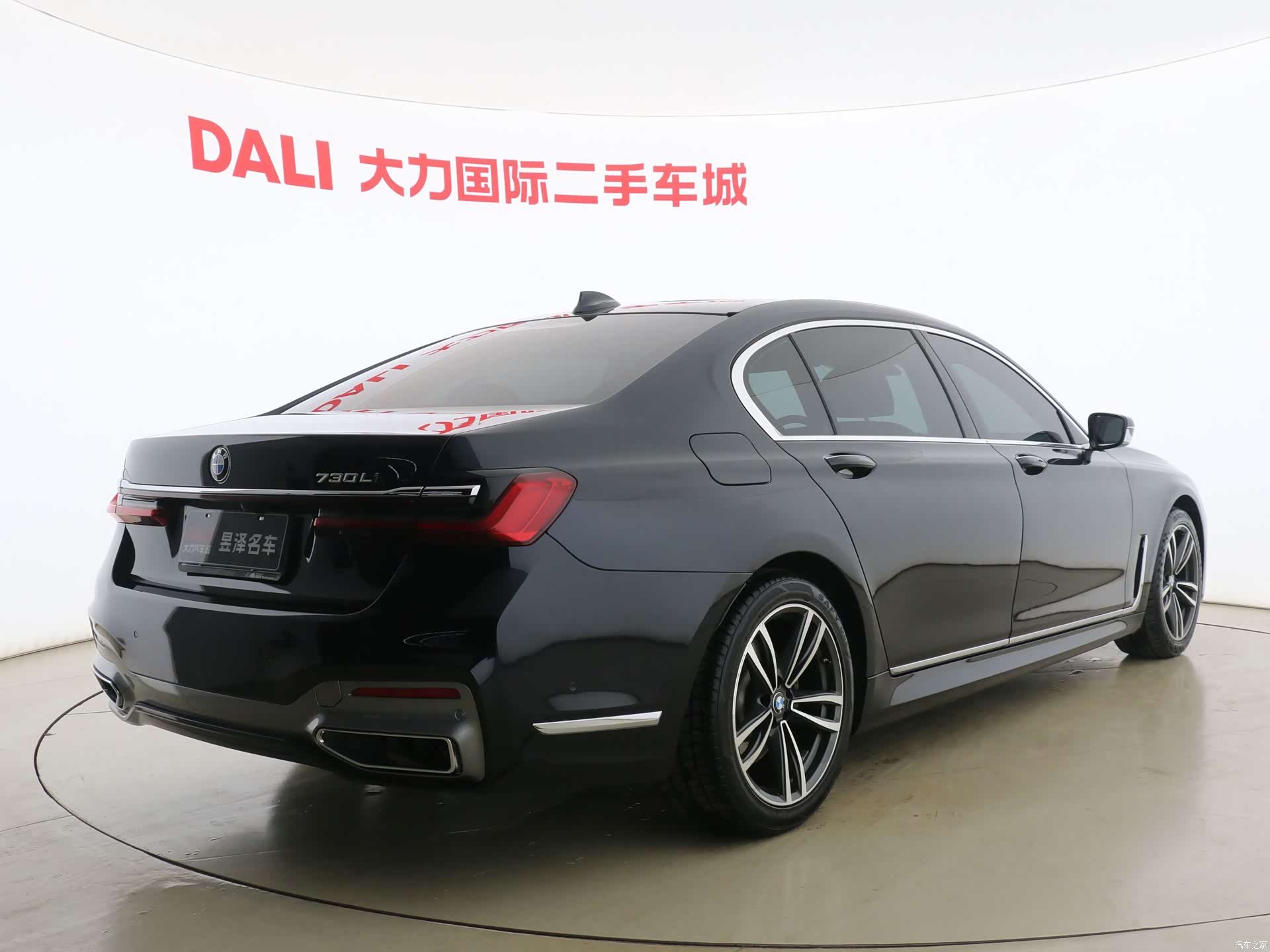BMW 7 Series, 2020 4