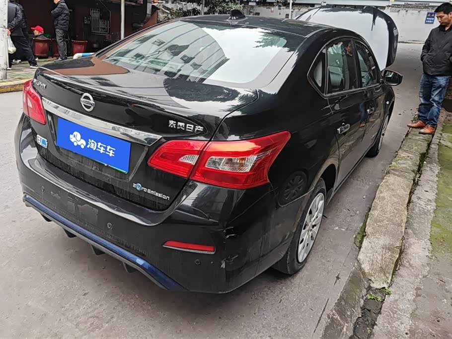 Nissan Sylphy Pure Electric