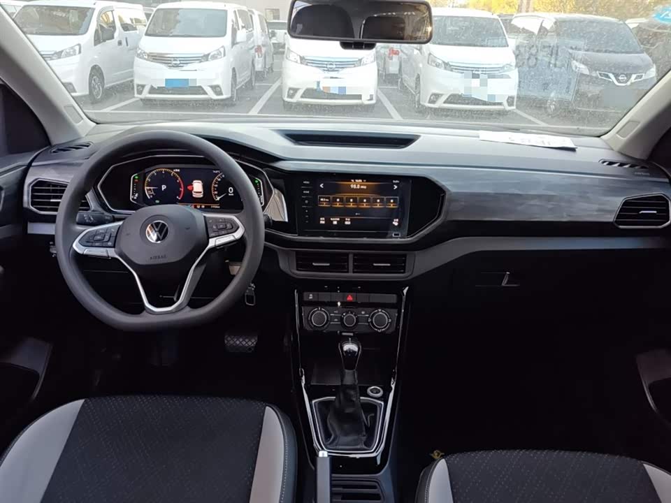 Volkswagen Exploring the shadow