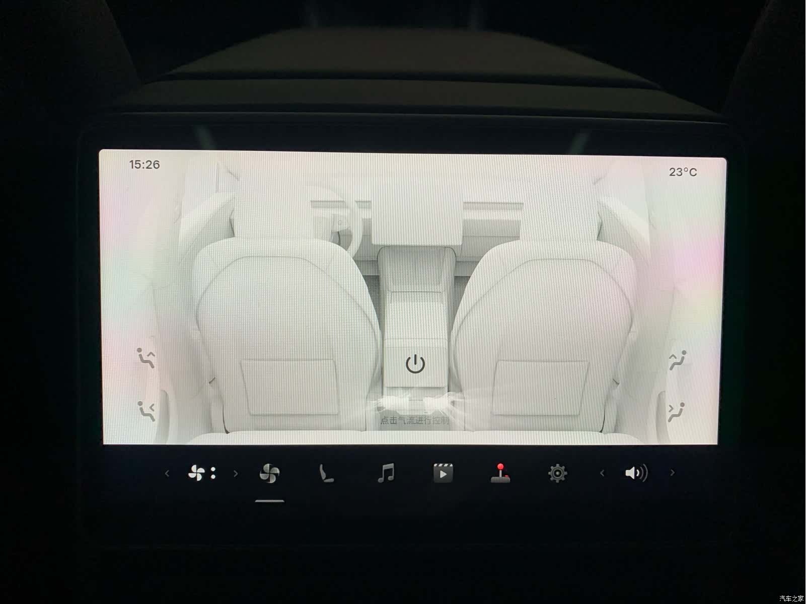 Tesla Model 3, 2025 13